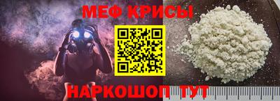 тгк Краснодар