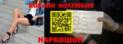 стаф Краснознаменск