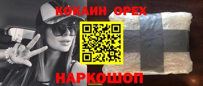 тгк Краснодар