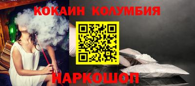 стаф Краснознаменск