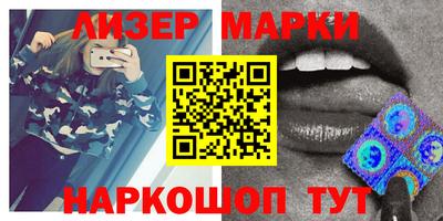 тгк Краснодар