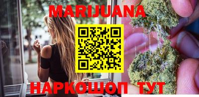 тгк Краснодар