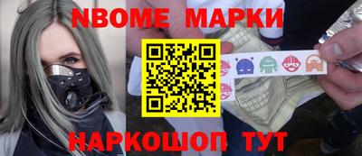 тгк Краснодар