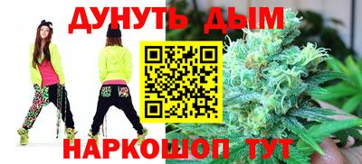 стаф Краснознаменск