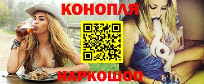 тгк Краснодар