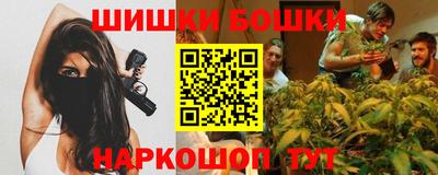 тгк Краснодар