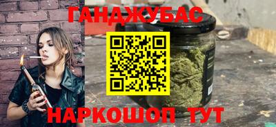 стаф Краснознаменск
