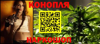 стаф Краснознаменск