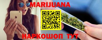 тгк Краснодар