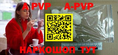 тгк Краснодар