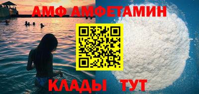 стаф Краснознаменск