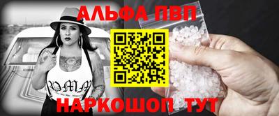 тгк Краснодар