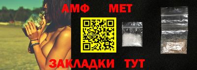 тгк Краснодар