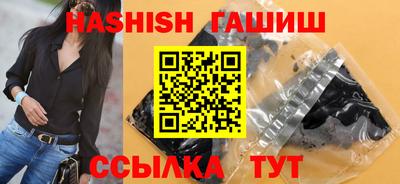 стаф Краснознаменск