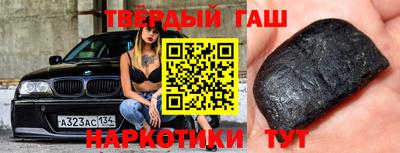 стаф Краснознаменск