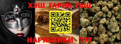 стаф Краснознаменск